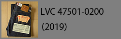 lvc47501-0020