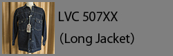 lvc507xxlong