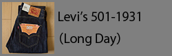 levis_501_longday