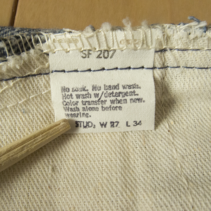 Levi's716_inner tag